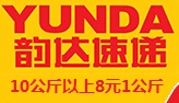 韵达