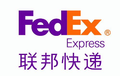 fedex-联邦快递-官方网站