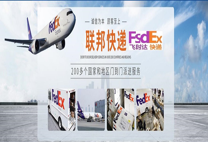 <a href=https://www.bjfsdex.com target=_blank class=infotextkey>ʱ</a><a href=https://www.bjfsdex.com target=_blank class=infotextkey></a><a href=https://www.bjfsdex.com target=_blank class=infotextkey>ʿ</a><a href=https://www.bjfsdex.com target=_blank class=infotextkey>DHL</a>,<a href=https://www.bjfsdex.com target=_blank class=infotextkey>UPS</a>,<a href=https://www.bjfsdex.com target=_blank class=infotextkey>fedex</a>,<a href=https://www.bjfsdex.com target=_blank class=infotextkey>EMS</a><a href=https://www.bjfsdex.com target=_blank class=infotextkey>ؿר</a><a href=https://www.bjfsdex.com target=_blank class=infotextkey></a><a href=https://www.bjfsdex.com target=_blank class=infotextkey>SAL</a><a href=https://www.bjfsdex.com target=_blank class=infotextkey></a>ҵ<a href=https://www.bjfsdex.com target=_blank class=infotextkey>ʿݹ˾</a>Ϊ