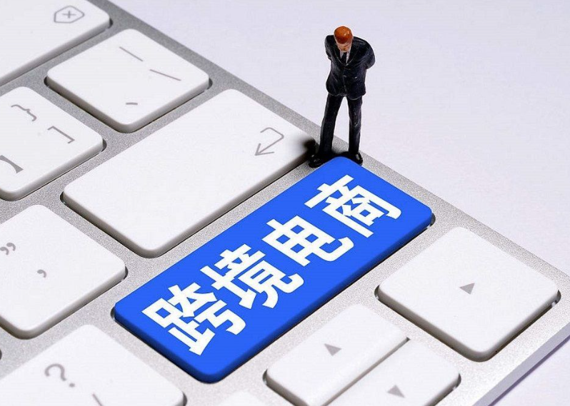 羳̣<a href=https://www.bjfsdex.com target=_blank class=infotextkey><a href=https://www.bjfsdex.com target=_blank class=infotextkey></a></a><a href=https://www.bjfsdex.com target=_blank class=infotextkey>ʱ</a>ݴ<a href=https://www.bjfsdex.com target=_blank class=infotextkey>ʿݹ˾</a><a href=https://www.bjfsdex.com target=_blank class=infotextkey>fedex</a>,<a href=https://www.bjfsdex.com target=_blank class=infotextkey>DHL</a>,<a href=https://www.bjfsdex.com target=_blank class=infotextkey>UPS</a>,<a href=https://www.bjfsdex.com target=_blank class=infotextkey>EMS</a><a href=https://www.bjfsdex.com target=_blank class=infotextkey></a><a href=https://www.bjfsdex.com target=_blank class=infotextkey>SAL</a><a href=https://www.bjfsdex.com target=_blank class=infotextkey></a>ΪȫĹ˾͸ṩļ,Һĩ,ʳƷҩƷ,˽Ʒ˷,й