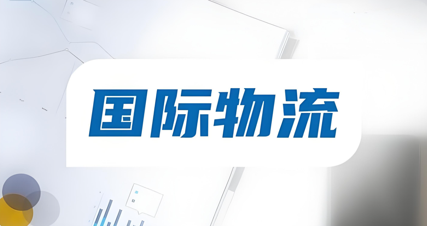 <a href=https://www.bjfsdex.com target=_blank class=infotextkey></a>