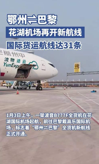 ʻˣ羳<a href=https://www.bjfsdex.com target=_blank class=infotextkey></a>񣬷˺ߣ<a href=https://www.bjfsdex.com target=_blank class=infotextkey>ʱ</a><a href=https://www.bjfsdex.com target=_blank class=infotextkey></a><a href=https://www.bjfsdex.com target=_blank class=infotextkey>ʿ</a><a href=https://www.bjfsdex.com target=_blank class=infotextkey>DHL</a>,<a href=https://www.bjfsdex.com target=_blank class=infotextkey>UPS</a>,<a href=https://www.bjfsdex.com target=_blank class=infotextkey>fedex</a>,<a href=https://www.bjfsdex.com target=_blank class=infotextkey>EMS</a><a href=https://www.bjfsdex.com target=_blank class=infotextkey>ؿר</a><a href=https://www.bjfsdex.com target=_blank class=infotextkey>SAL</a><a href=https://www.bjfsdex.com target=_blank class=infotextkey></a>ҵ<a href=https://www.bjfsdex.com target=_blank class=infotextkey>ʿݹ˾</a>һ