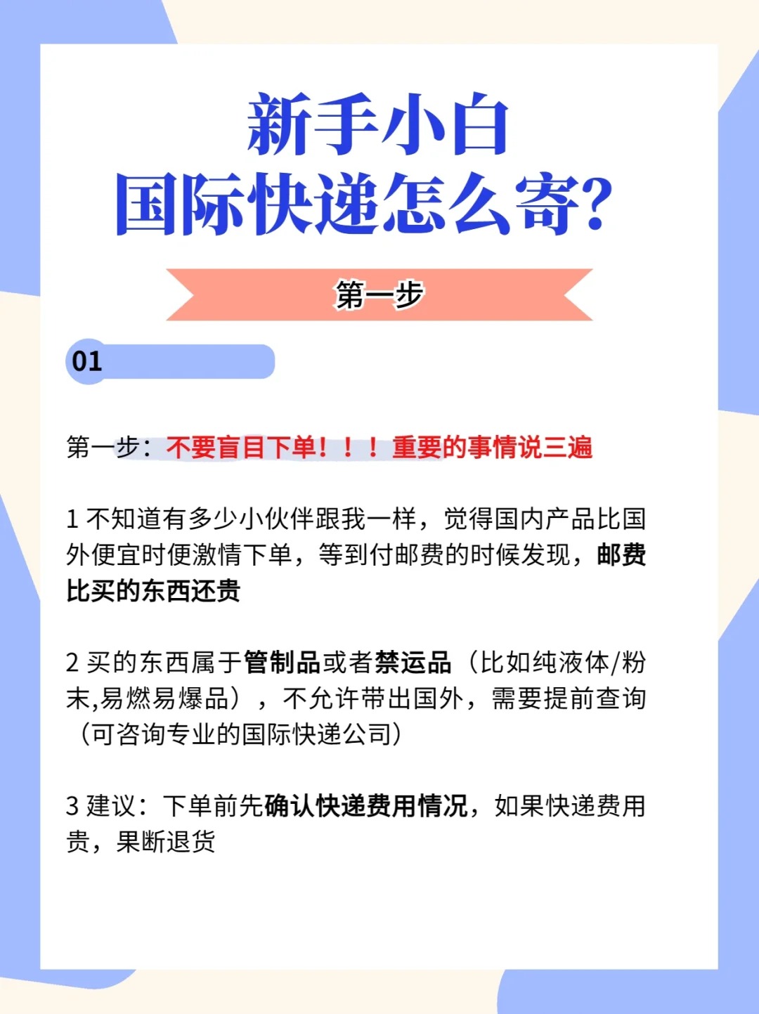 📚<a href=https://www.bjfsdex.com target=_blank class=infotextkey><a href=https://www.bjfsdex.com target=_blank class=infotextkey></a></a>ô  Сױؿķ📦✨