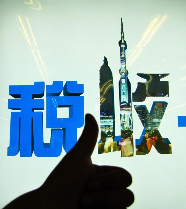 ձ羳̹˰ձ<a href=https://www.bjfsdex.com target=_blank class=infotextkey></a>