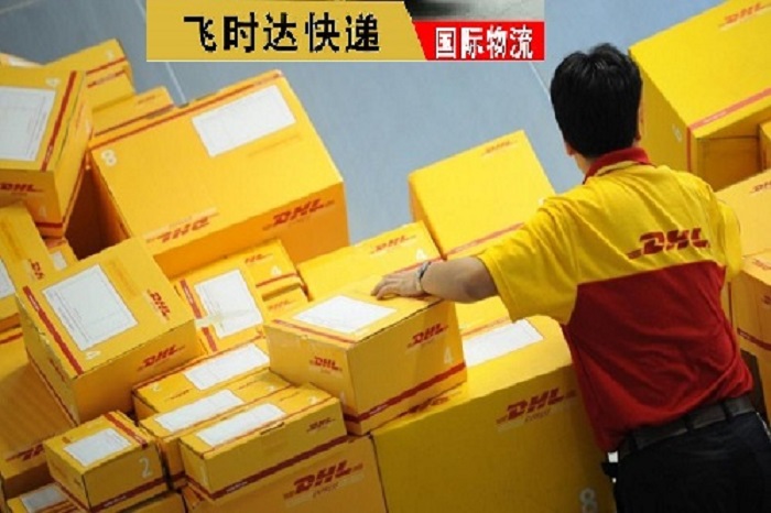 <a href=https://www.bjfsdex.com target=_blank class=infotextkey>DHL</a><a href=https://www.bjfsdex.com target=_blank class=infotextkey>ʱ</a>ݴʿ<a href=https://www.bjfsdex.com target=_blank class=infotextkey>UPS</a>,<a href=https://www.bjfsdex.com target=_blank class=infotextkey>fedex</a>,<a href=https://www.bjfsdex.com target=_blank class=infotextkey>EMS</a><a href=https://www.bjfsdex.com target=_blank class=infotextkey>ؿר</a><a href=https://www.bjfsdex.com target=_blank class=infotextkey></a><a href=https://www.bjfsdex.com target=_blank class=infotextkey>SAL</a><a href=https://www.bjfsdex.com target=_blank class=infotextkey></a>ҵ<a href=https://www.bjfsdex.com target=_blank class=infotextkey>ʿݹ˾</a>