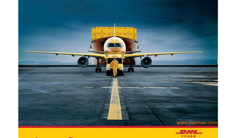 DHLʿ-FEDEX-ݵ绰