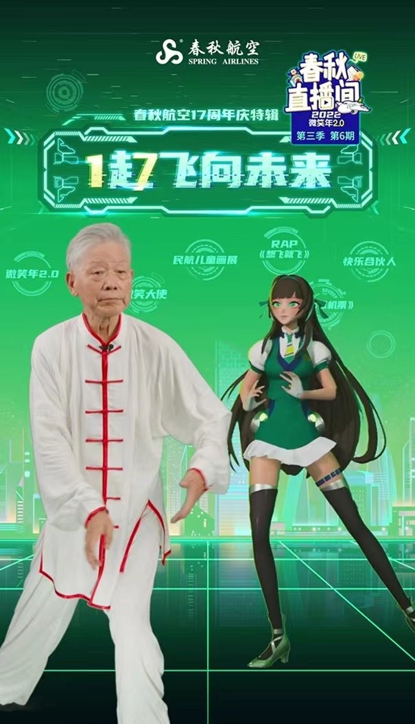 ʹ亽һֱǹ񺽾Ӫ̳-̳<a href=https://www.bjfsdex.com target=_blank class=infotextkey></a>