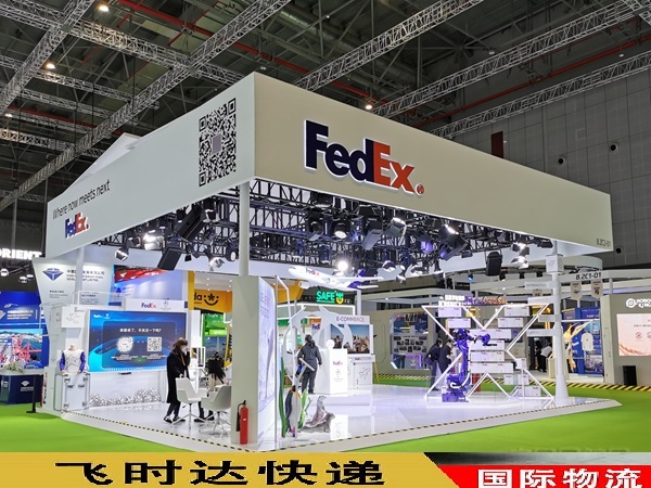 ʱʿݴfedex<a href=https://www.bjfsdex.com target=_blank class=infotextkey></a>йʽڲ