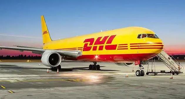 <a href=https://www.bjfsdex.com target=_blank class=infotextkey>DHL</a>
