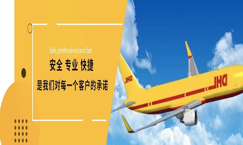 <a href=http://www.fsdgjkd.com target=_blank class=infotextkey>DHL</a>ʿ<a href=http://www.fsdgjkd.com target=_blank class=infotextkey></a><a href=http://www.fsdgjkd.com target=_blank class=infotextkey></a>