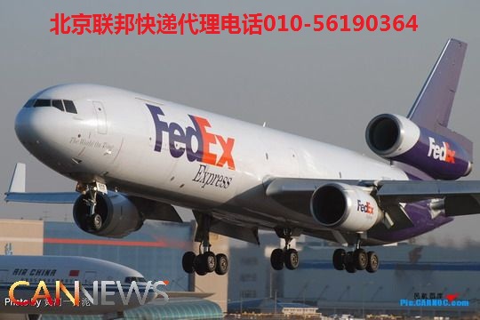 <a href=https://www.bjfsdex.com target=_blank class=infotextkey></a>