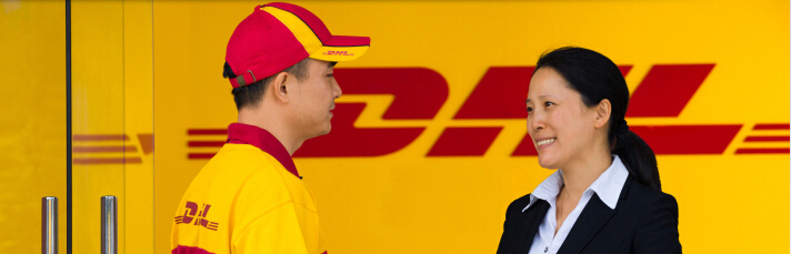 DHL˶غ