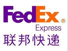 fedex