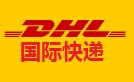 DHL--dhl