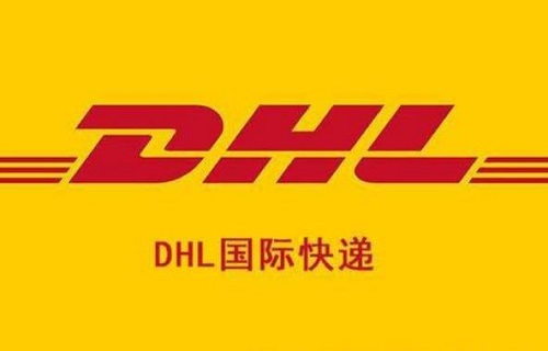<a href=https://www.bjfsdex.com target=_blank class=infotextkey>DHL</a>ȫ<a href=https://www.bjfsdex.com target=_blank class=infotextkey></a>