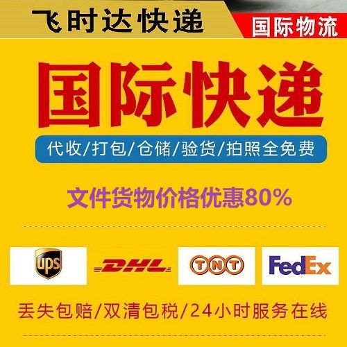 弶ĵۺϷ-<a href=https://www.bjfsdex.com target=_blank class=infotextkey>ٵ</a>-<a href=https://www.bjfsdex.com target=_blank class=infotextkey>ʿݹ˾</a>
