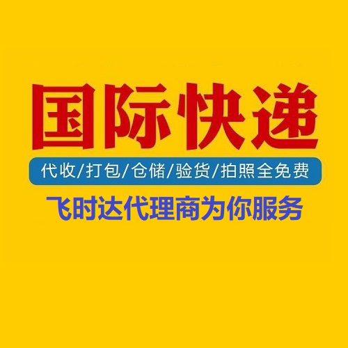 <a href=http://www.fsdgjkd.com target=_blank class=infotextkey><a href=http://www.fsdgjkd.com target=_blank class=infotextkey></a></a><a href=http://www.fsdgjkd.com target=_blank class=infotextkey>ʱ</a>Ϊ