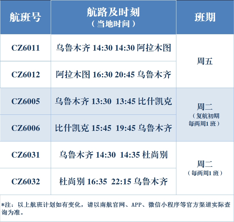 Ϻ³ľ=ľͼ 75-ô׶<a href=http://www.fsdgjkd.com target=_blank class=infotextkey></a>