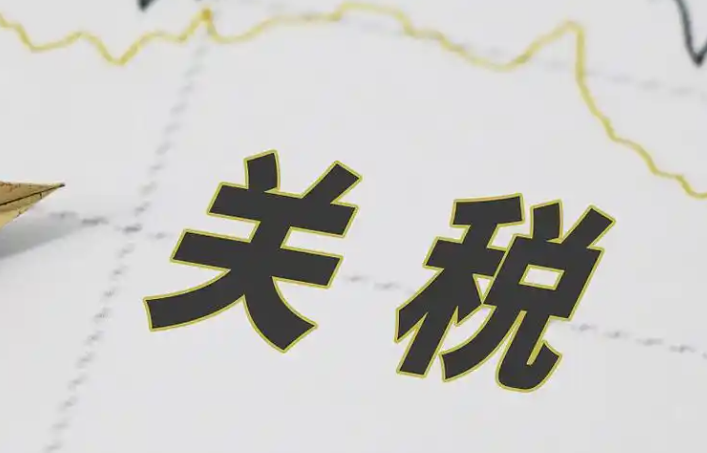 ˰