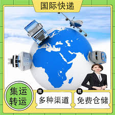 <a href=http://www.fsdgjkd.com target=_blank class=infotextkey>ʱ</a><a href=http://www.fsdgjkd.com target=_blank class=infotextkey></a><a href=http://www.fsdgjkd.com target=_blank class=infotextkey>ʿ</a><a href=http://www.fsdgjkd.com target=_blank class=infotextkey>DHL</a>,<a href=http://www.fsdgjkd.com target=_blank class=infotextkey>UPS</a>,<a href=http://www.fsdgjkd.com target=_blank class=infotextkey>fedex</a>,<a href=http://www.fsdgjkd.com target=_blank class=infotextkey>EMS</a><a href=http://www.fsdgjkd.com target=_blank class=infotextkey>ؿר</a><a href=http://www.fsdgjkd.com target=_blank class=infotextkey></a><a href=http://www.fsdgjkd.com target=_blank class=infotextkey>SAL</a><a href=http://www.fsdgjkd.com target=_blank class=infotextkey></a>ҵת˶<a href=http://www.fsdgjkd.com target=_blank class=infotextkey>ʿݹ˾</a>