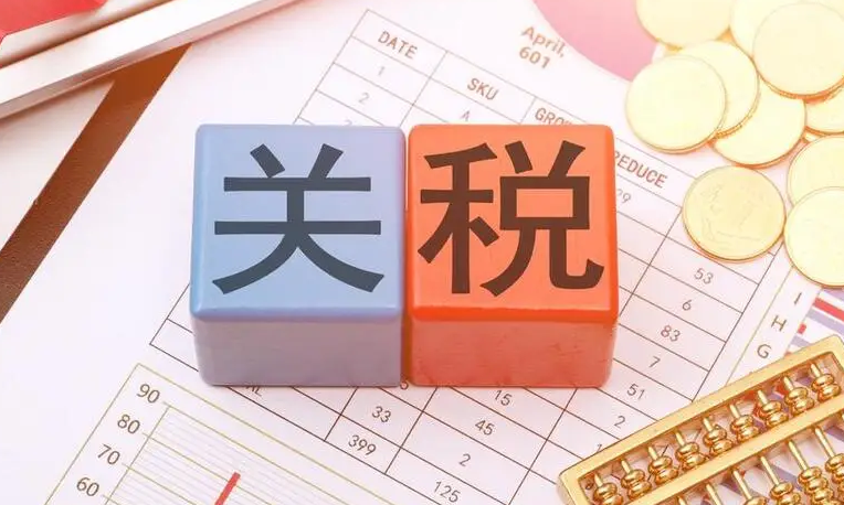 ˰