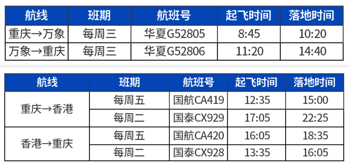 ָܶʣ-ŵ<a href=https://www.bjfsdex.com target=_blank class=infotextkey></a>