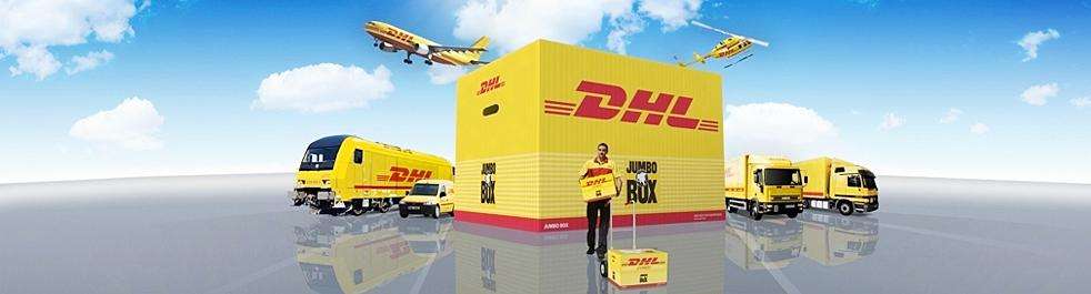 北京DHL公司价格_北京DHL快递电话_北京DHL国际快递分点