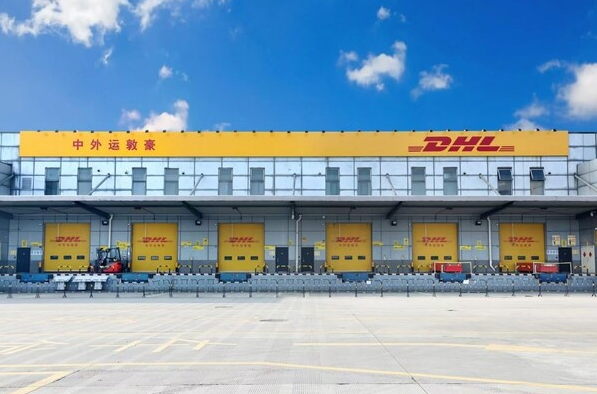 <a href=https://www.bjfsdex.com target=_blank class=infotextkey>DHL</a>ʿ
