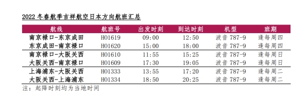 麽ս1110Ͼ-<a href=https://www.bjfsdex.com target=_blank class=infotextkey></a>ALG