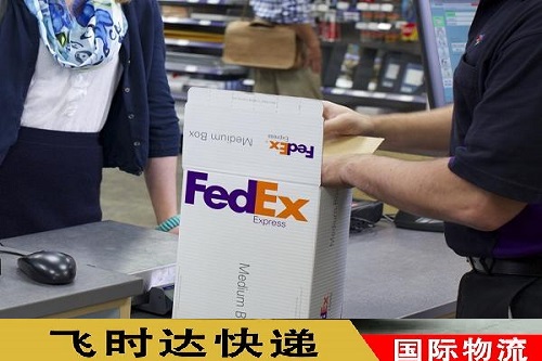 fedex<a href=https://www.bjfsdex.com/ target=_blank class=infotextkey></a>˾Աȡ