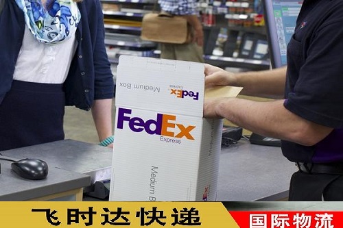 <a href=https://www.bjfsdex.com target=_blank class=infotextkey>fedex</a><a href=https://www.bjfsdex.com target=_blank class=infotextkey></a>ȡ