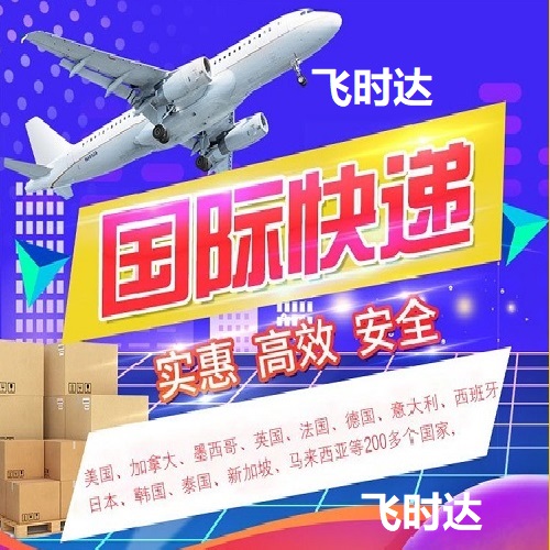 <a href=http://www.fsdgjkd.com target=_blank class=infotextkey><a href=http://www.fsdgjkd.com target=_blank class=infotextkey></a></a>ŷ޴ļ<a href=http://www.fsdgjkd.com target=_blank class=infotextkey>ʱ</a>
