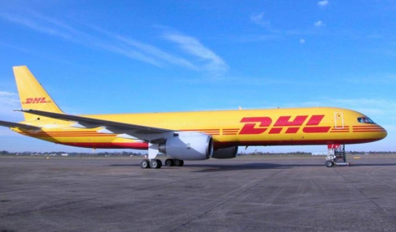 <a href=https://www.bjfsdex.com target=_blank class=infotextkey>DHL</a><a href=https://www.bjfsdex.com target=_blank class=infotextkey>UPS</a><a href=https://www.bjfsdex.com target=_blank class=infotextkey>fedex</a>