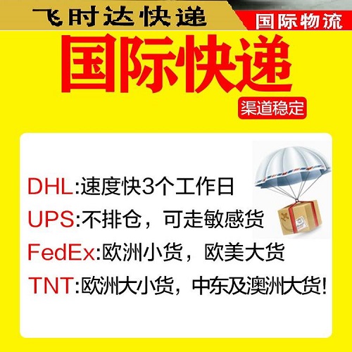 <a href=http://www.fsdgjkd.com target=_blank class=infotextkey><a href=http://www.fsdgjkd.com target=_blank class=infotextkey></a></a>