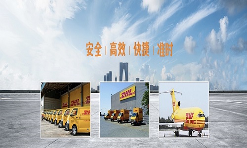 <a href=https://www.bjfsdex.com target=_blank class=infotextkey>DHL</a><a href=https://www.bjfsdex.com target=_blank class=infotextkey>ʿ</a>ѡ