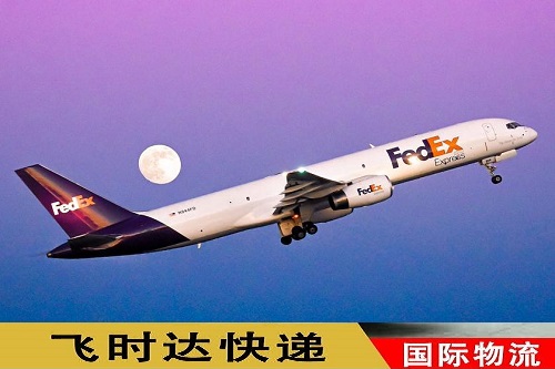 <a href=http://www.fsdgjkd.com target=_blank class=infotextkey>fedex</a><a href=http://www.fsdgjkd.com target=_blank class=infotextkey></a>ļ۸ѯ