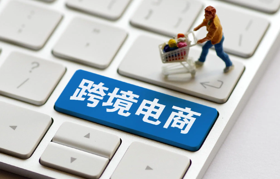羳