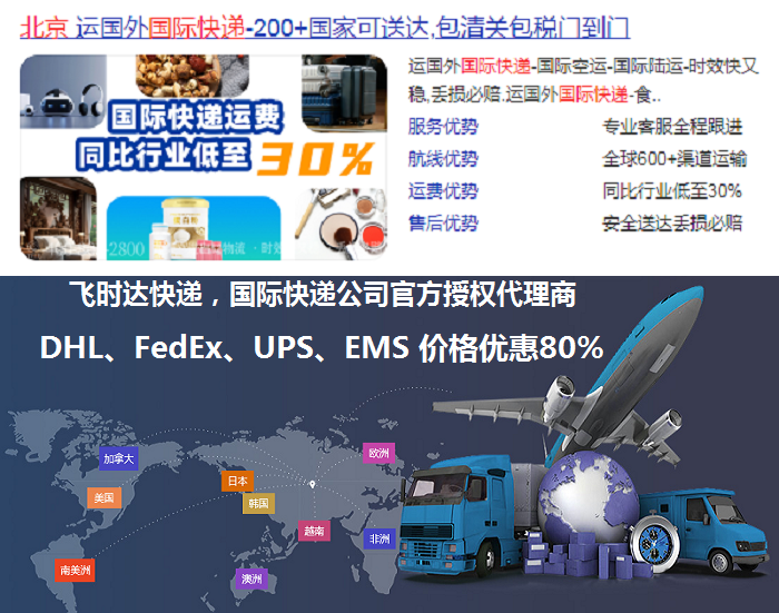 <a href=https://www.bjfsdex.com target=_blank class=infotextkey>ʿ</a>ѱʡǮ