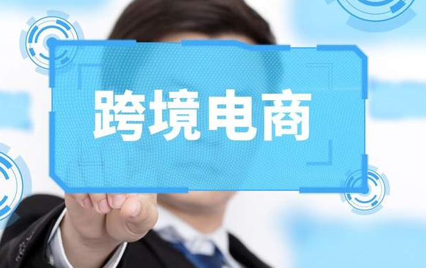 <a href=https://www.bjfsdex.com target=_blank class=infotextkey></a>