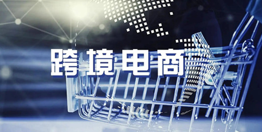 羳