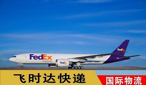 <a href=https://www.bjfsdex.com target=_blank class=infotextkey>fedex</a>ʿ
