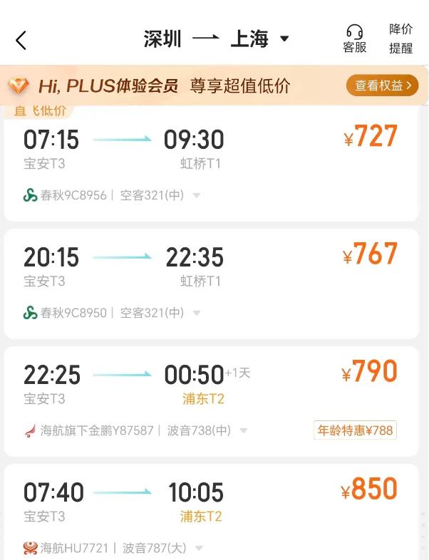 <a href=https://www.bjfsdex.com target=_blank class=infotextkey></a>֪ʶ