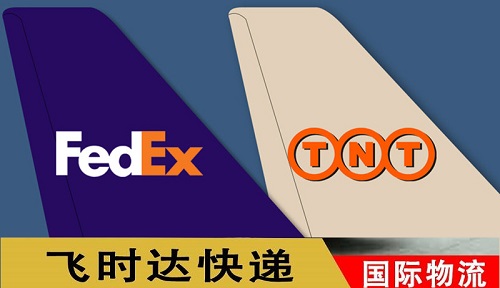 <a href=https://www.bjfsdex.com target=_blank class=infotextkey></a><a href=https://www.bjfsdex.com target=_blank class=infotextkey>fedex</a><a href=https://www.bjfsdex.com target=_blank class=infotextkey>ʿ</a>˾TNT