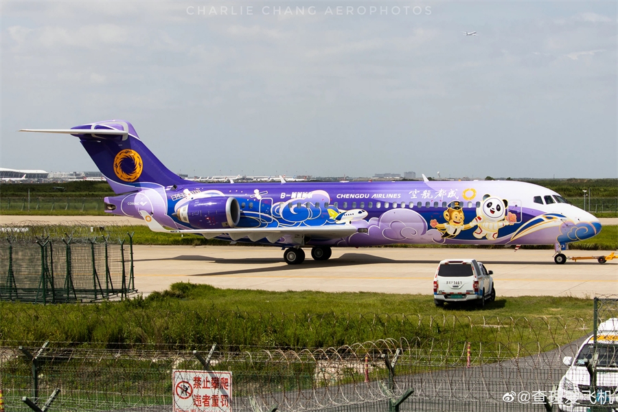 920ճɶյARJ21-700²ʻ״йֶʻ-ICN