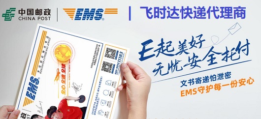 <a href=http://www.fsdgjkd.com target=_blank class=infotextkey>ؿר</a><a href=http://www.fsdgjkd.com target=_blank class=infotextkey>EMSʿ</a>