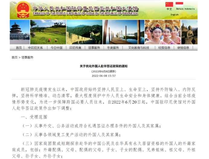 ύйֳߵǩ֤뺯-ŷ<a href=http://www.fsdgjkd.com target=_blank class=infotextkey></a>