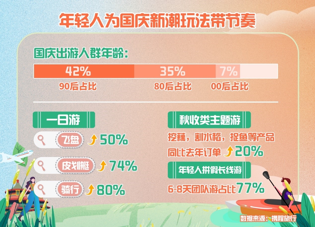 64%ڿʼ-ŷ޿պ+·