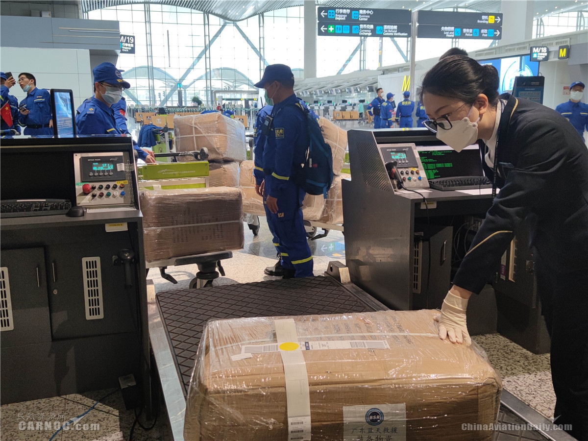 ͨϹ㲥ԮԱǱߵľлλԮԱǻӦ͹ҵĺ-COSCO