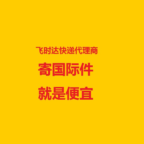 <a href=https://www.bjfsdex.com target=_blank class=infotextkey>ʱ</a><a href=https://www.bjfsdex.com target=_blank class=infotextkey></a>̣ĹʼǱ
