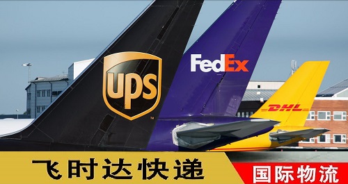 <a href=https://www.bjfsdex.com target=_blank class=infotextkey>UPS</a><a href=https://www.bjfsdex.com target=_blank class=infotextkey>UPSʿ</a>ű